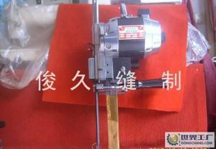 上海长江电剪刀 与凯固齐名的高效裁剪解决方案